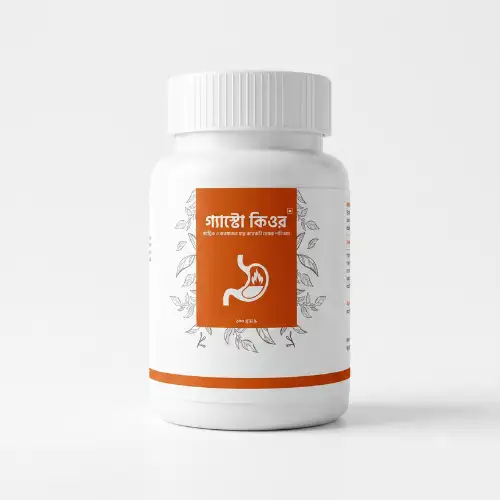 গ্যাস্টো কিউর - Gasto Cure