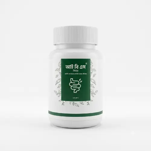 আই বি এস কিওর - IBS Cure